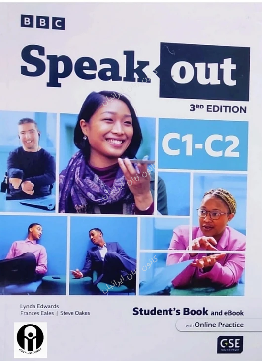 کتاب  Speakout C1-C2